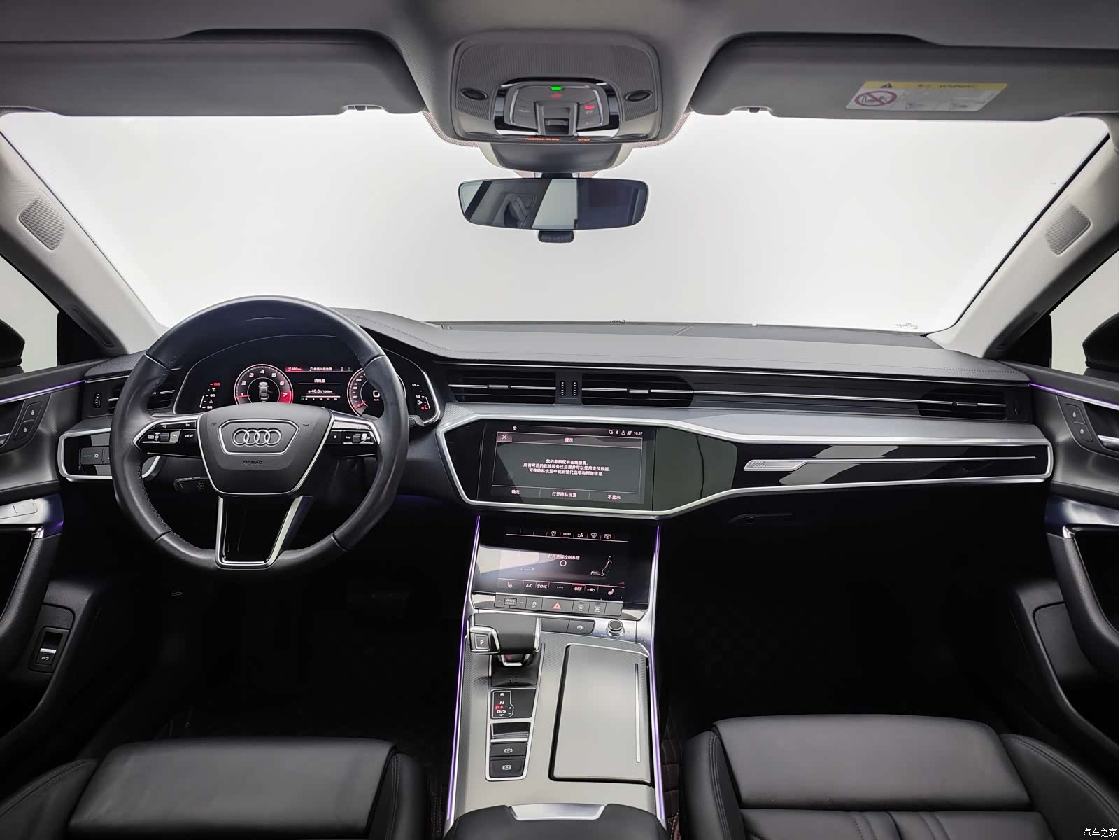 Audi A7, 2021 6
