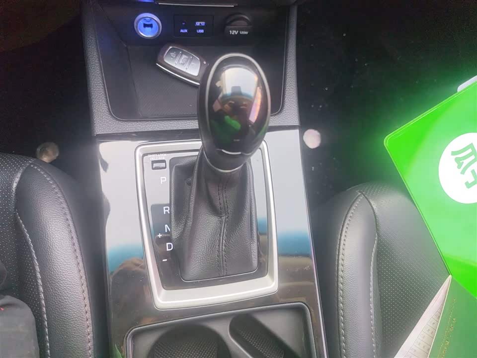 Hyundai Name picture