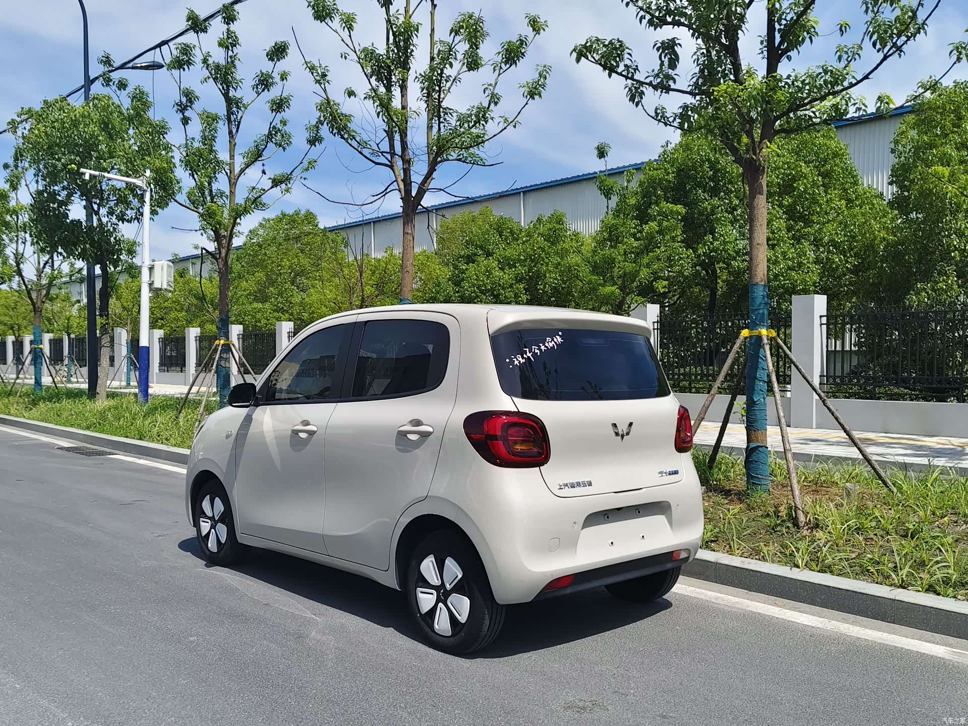 Wuling MINIEV, 2025 все фото