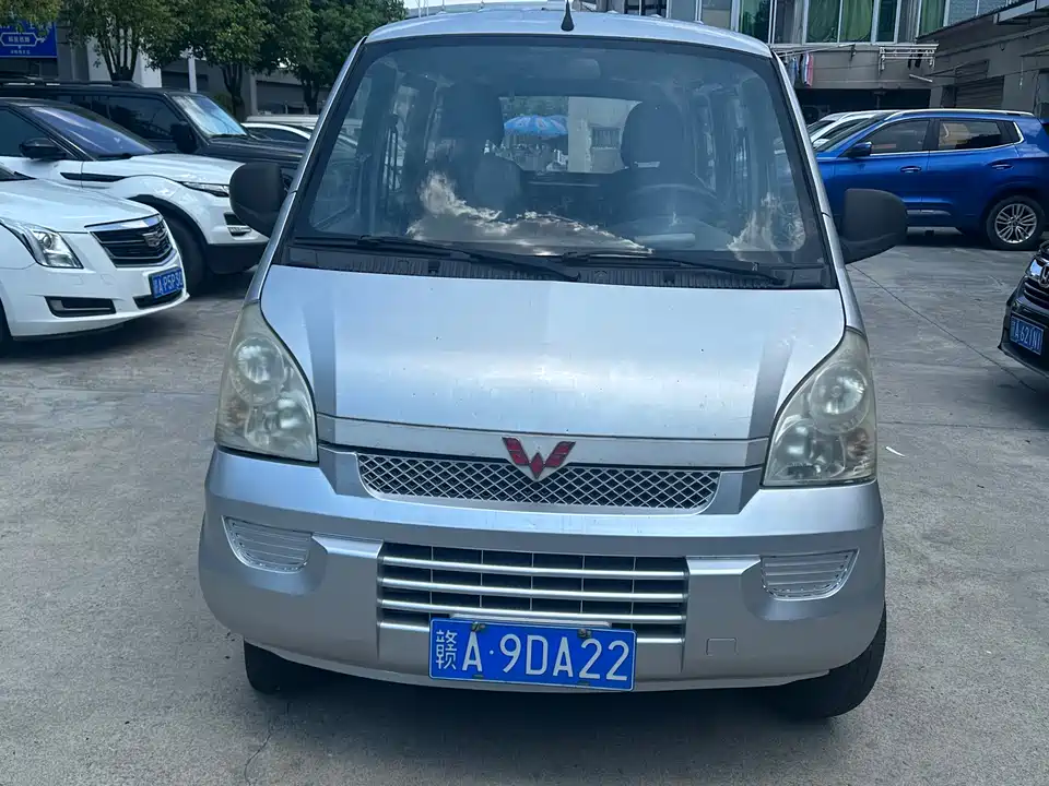 Wuling Wuling Rongguang