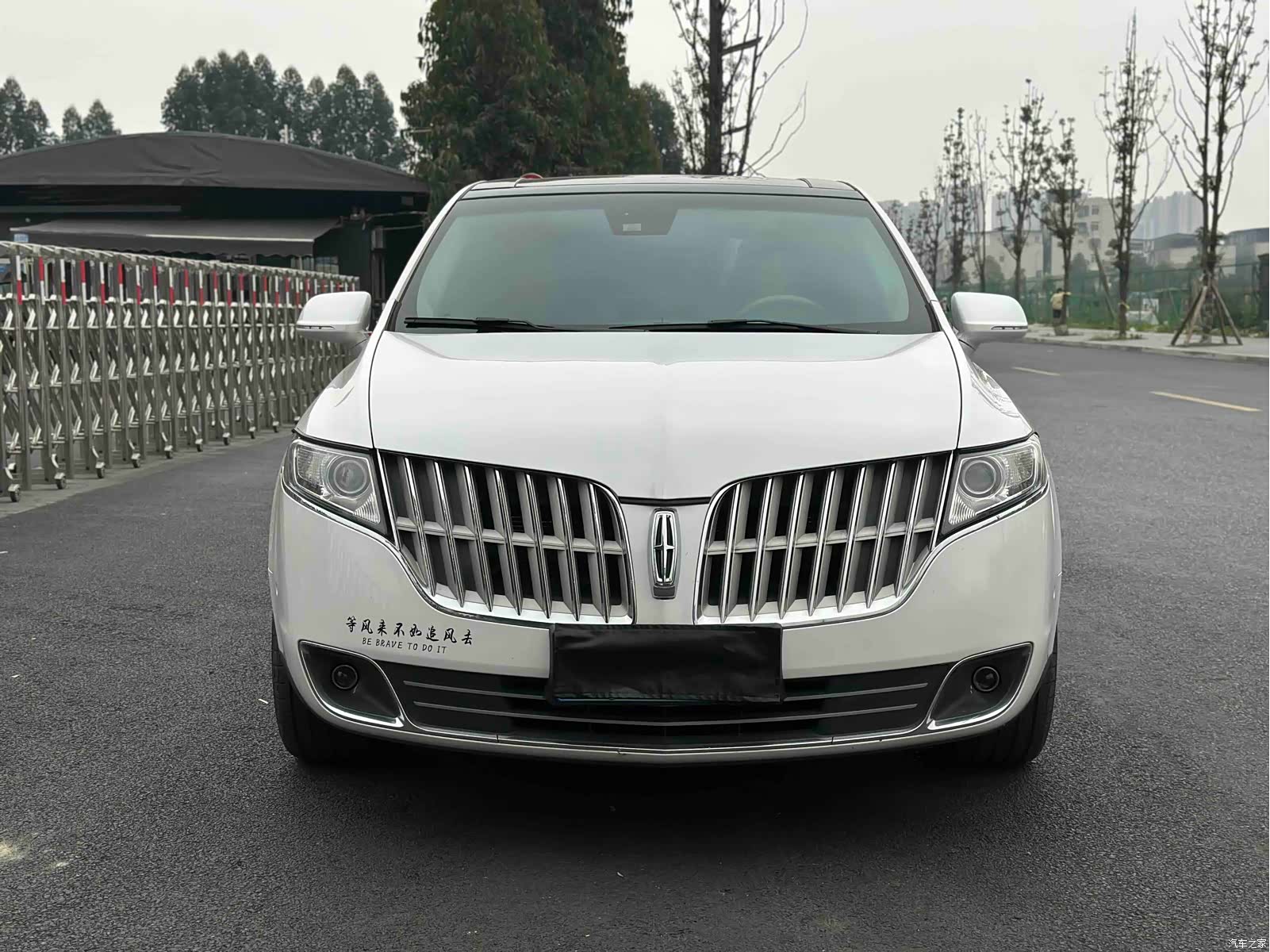Lincoln MKT, 2012 2