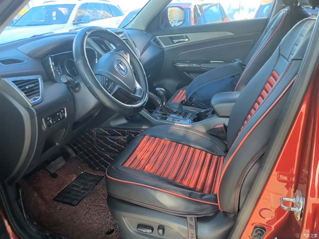 Changan CS75, 2017 15