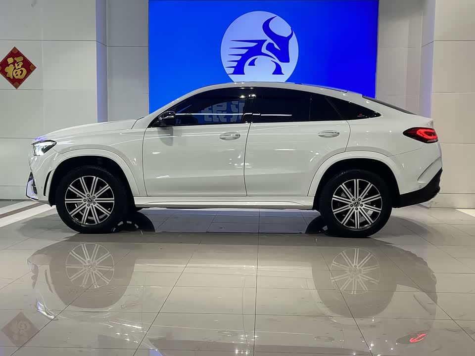 Mercedes-Benz GLE coupe