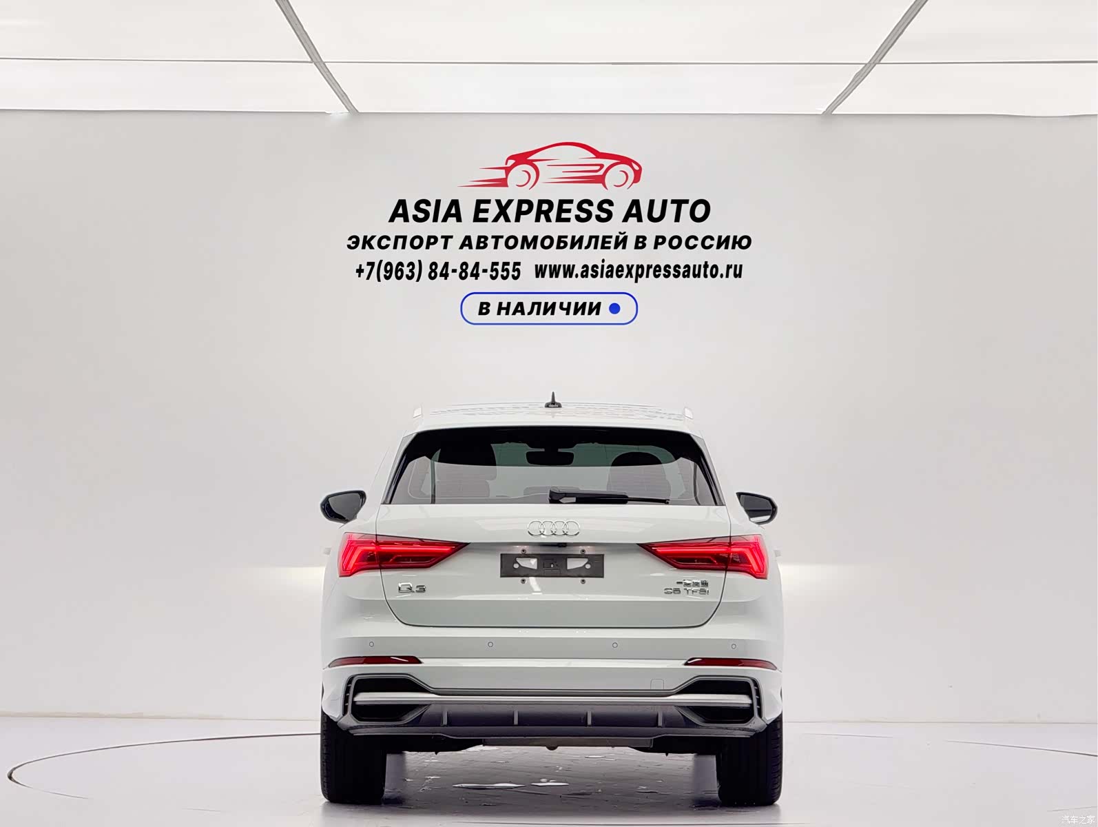 Audi Q3, 2022 все фото