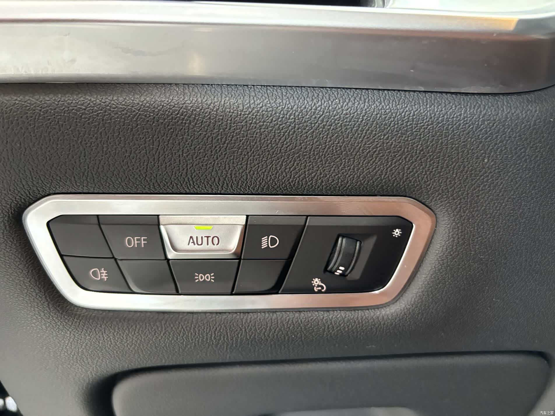 BMW X7, 2023 15