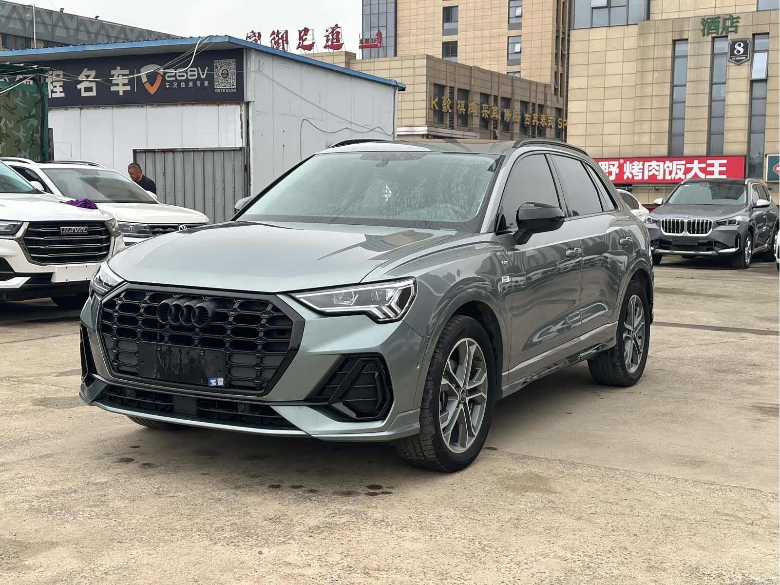 Audi Q3, 2023 1