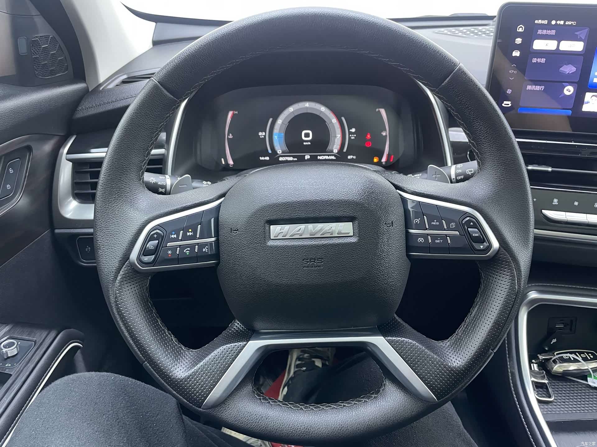 Haval H6, 2022 10