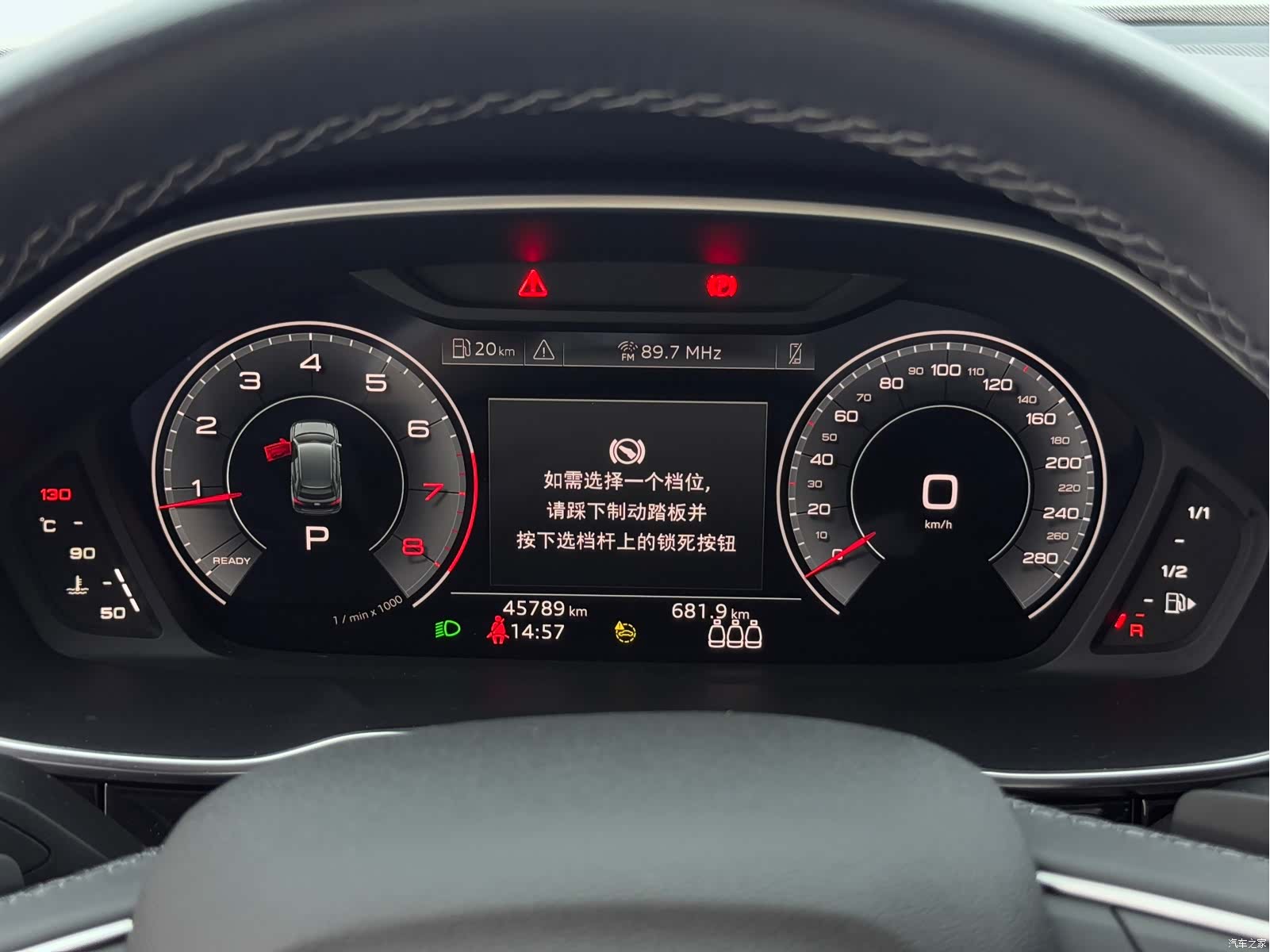 Audi Q3, 2022 19