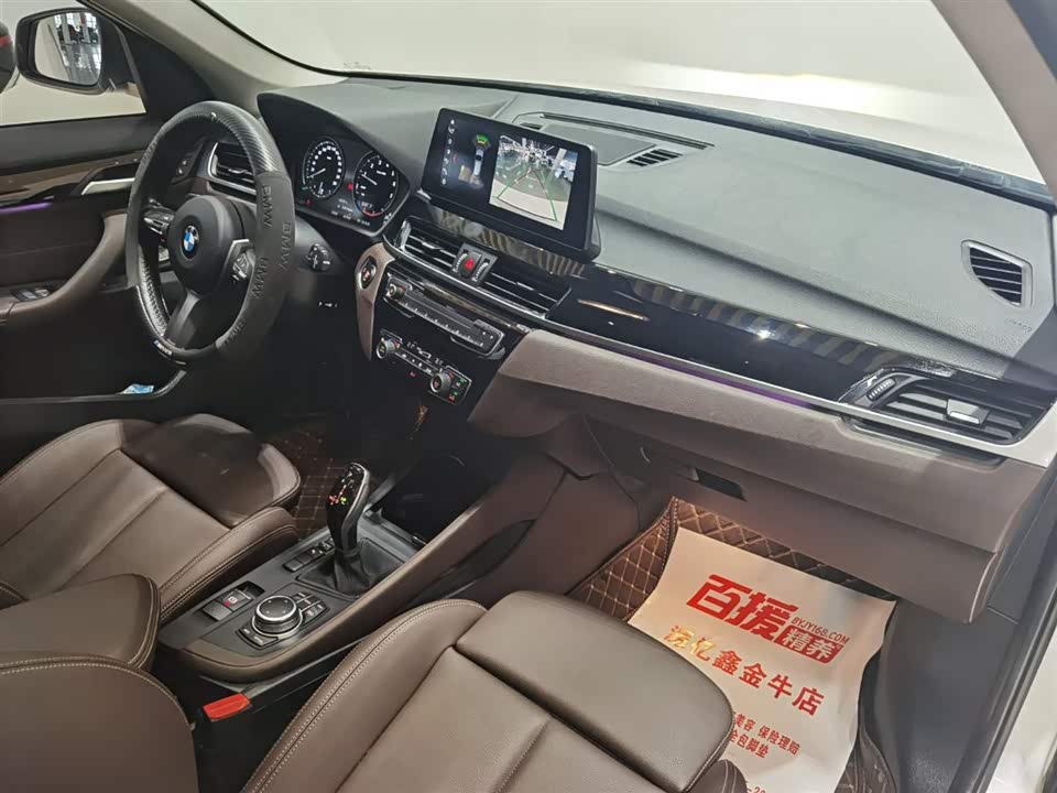 BMW X1 BMW X1