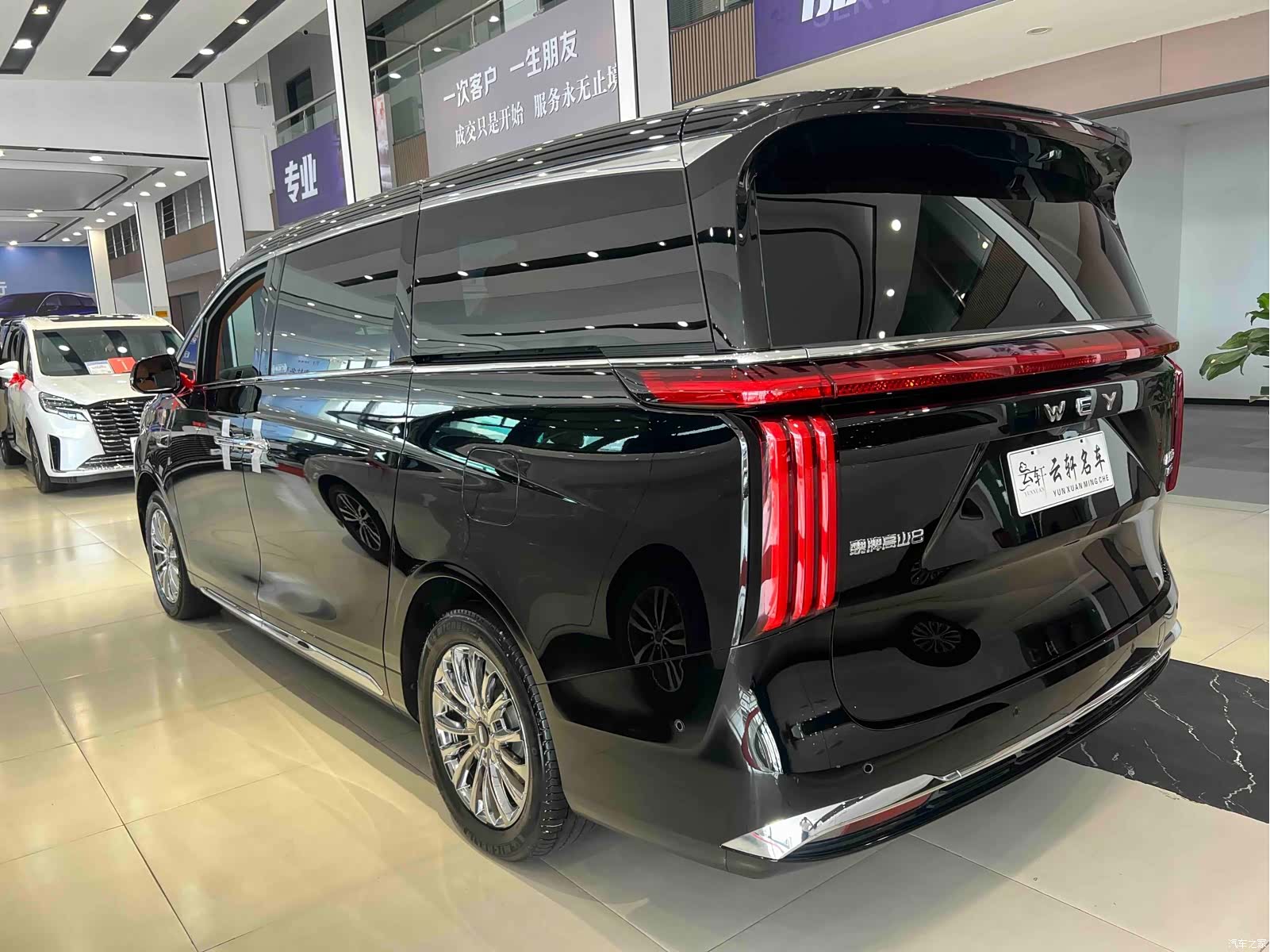 WEY Gaoshan, 2025 16
