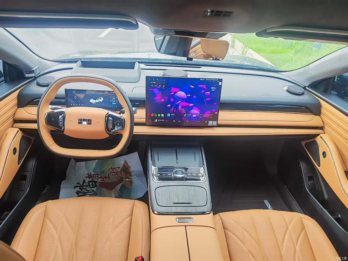Geely 8, 2025 7