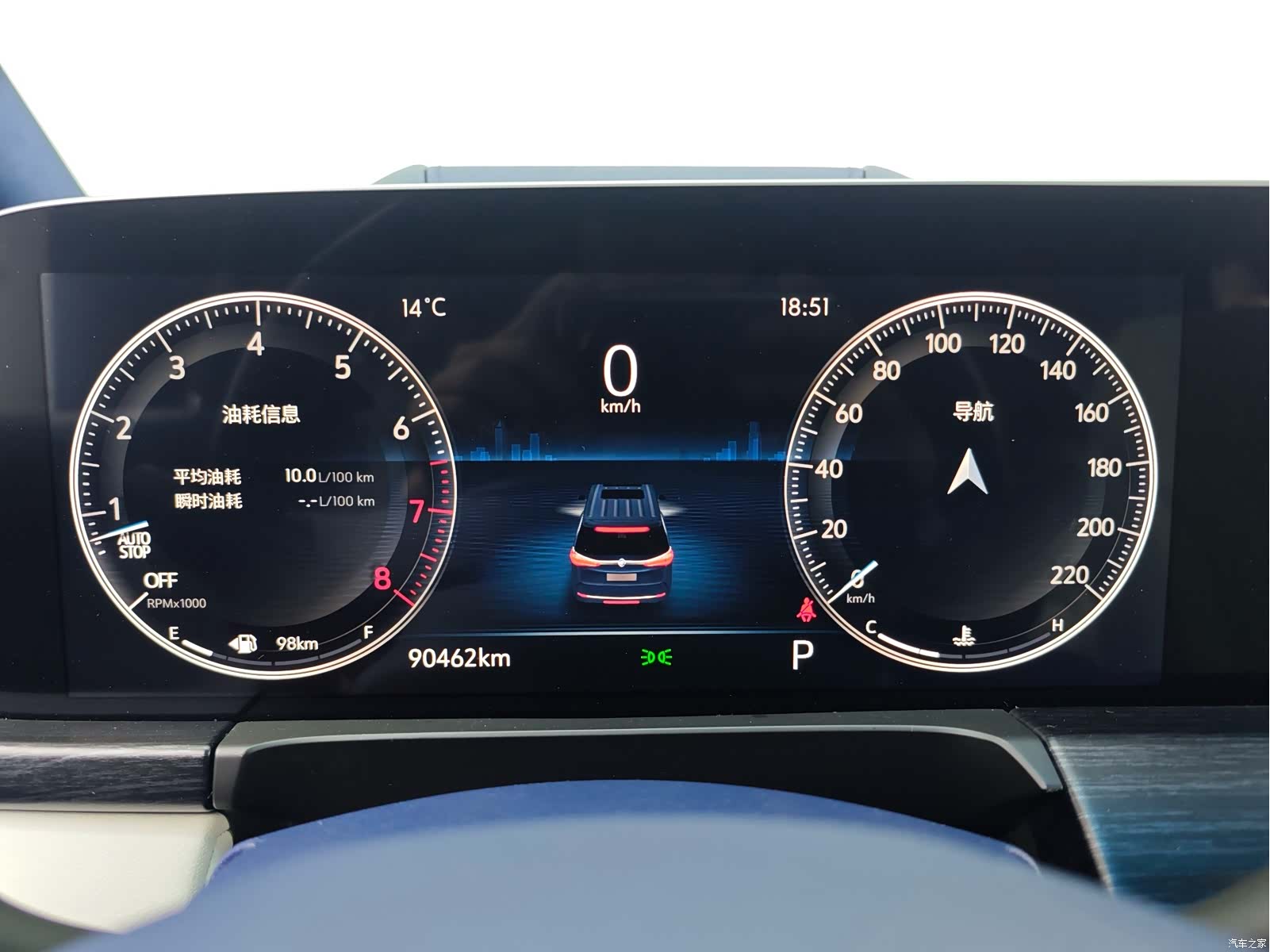 Buick GL8, 2022 4