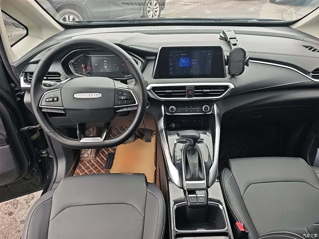 Maxus G50, 2021 10