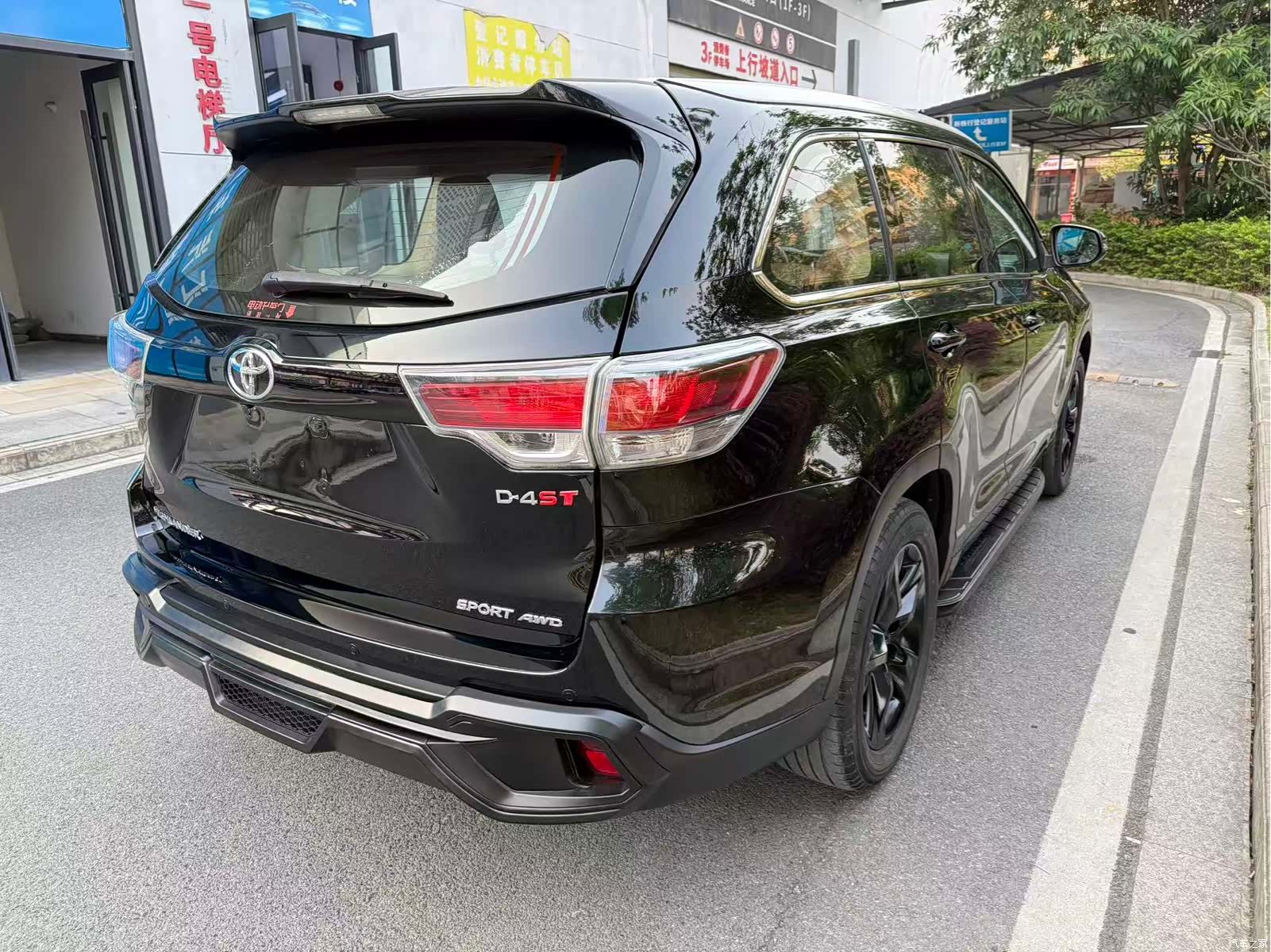 Toyota Highlander, 2017 2