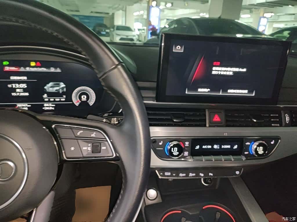 Audi A4L, 2020 10