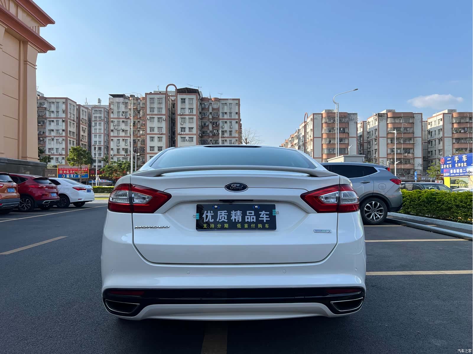 Ford Mondeo, 2016 все фото