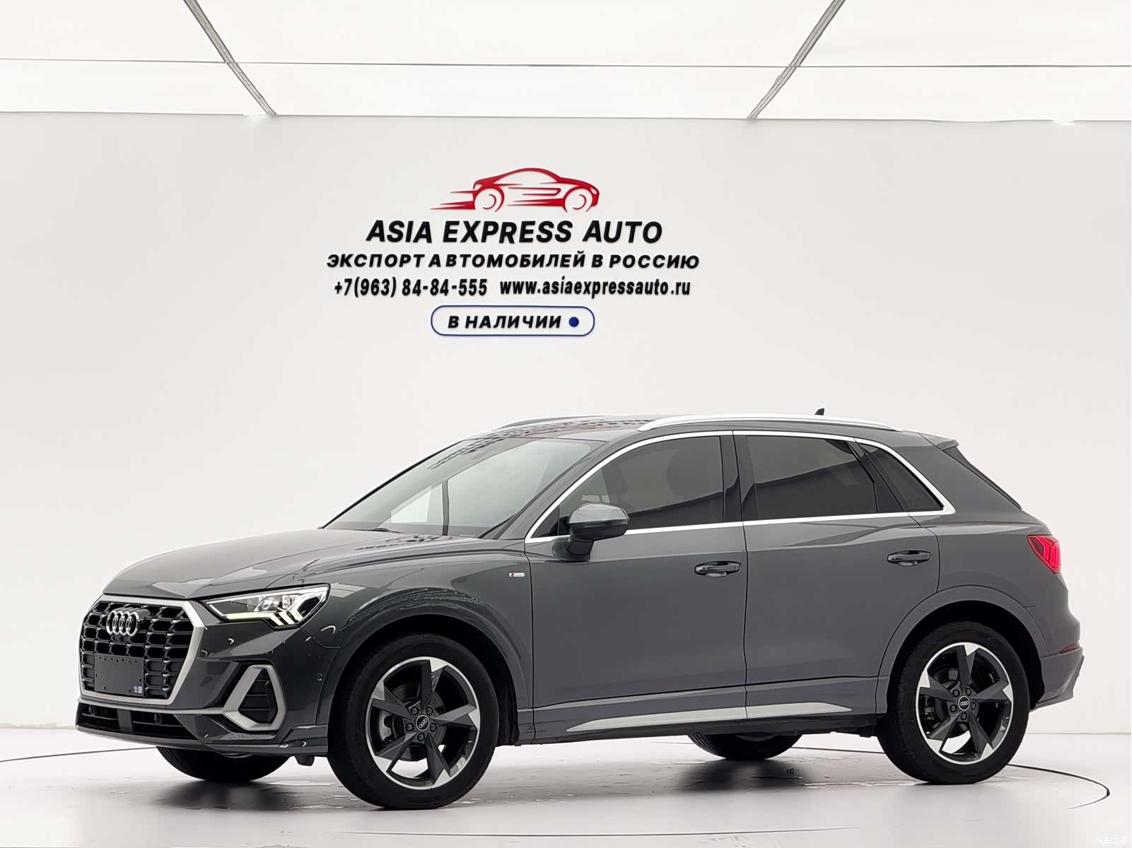 Audi Q3, 2023 1