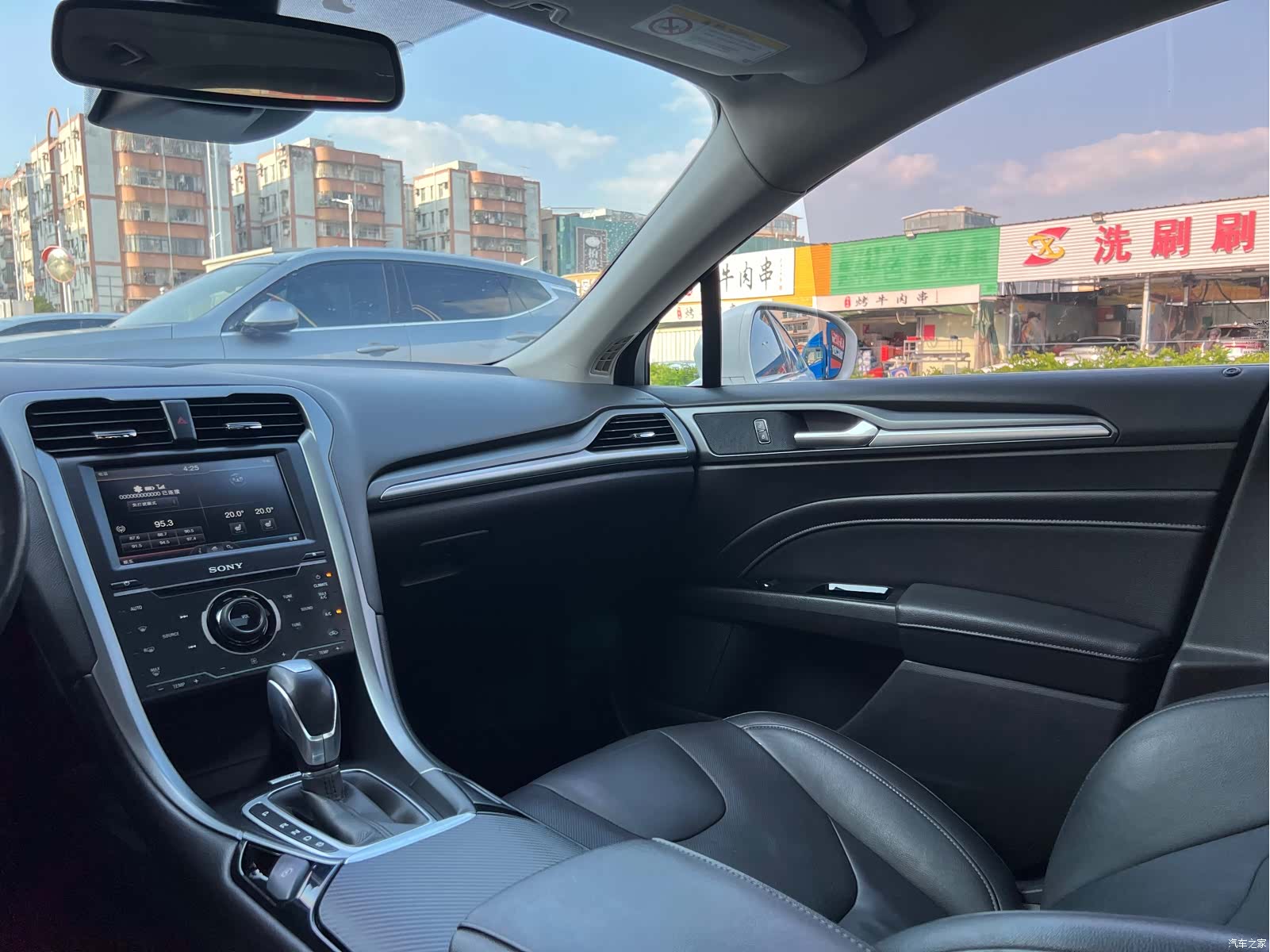 Ford Mondeo, 2016 23