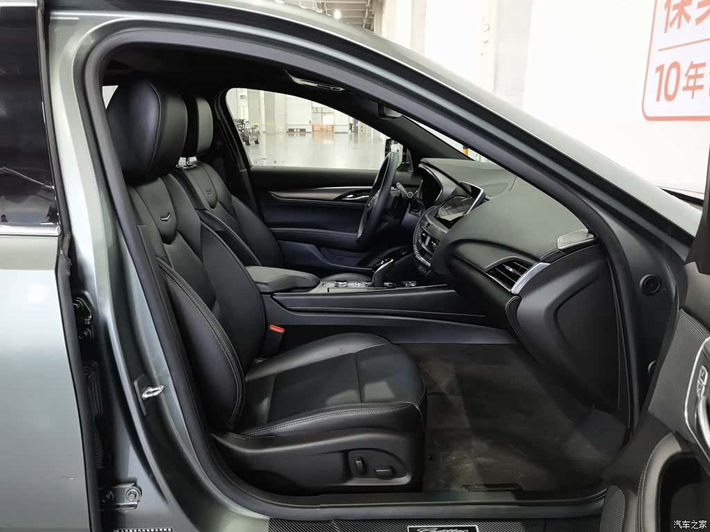 Cadillac CT5, 2024 23