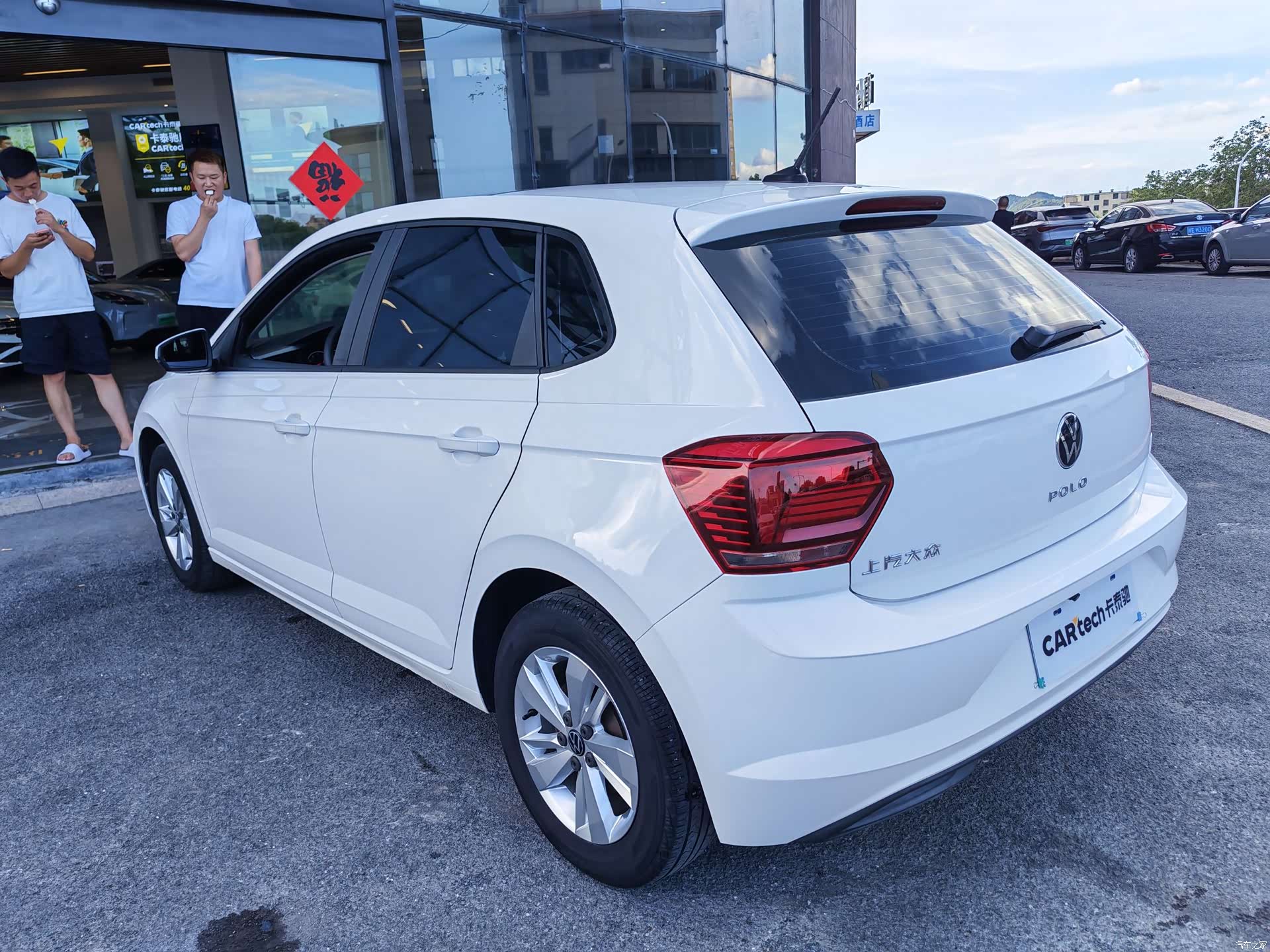 Volkswagen Polo, 2021 4