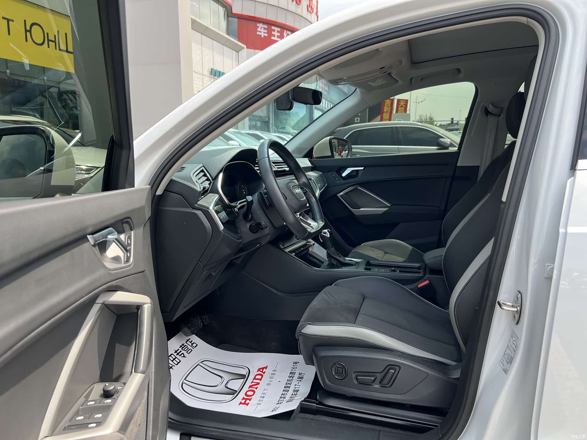 Audi Q3, 2022 7