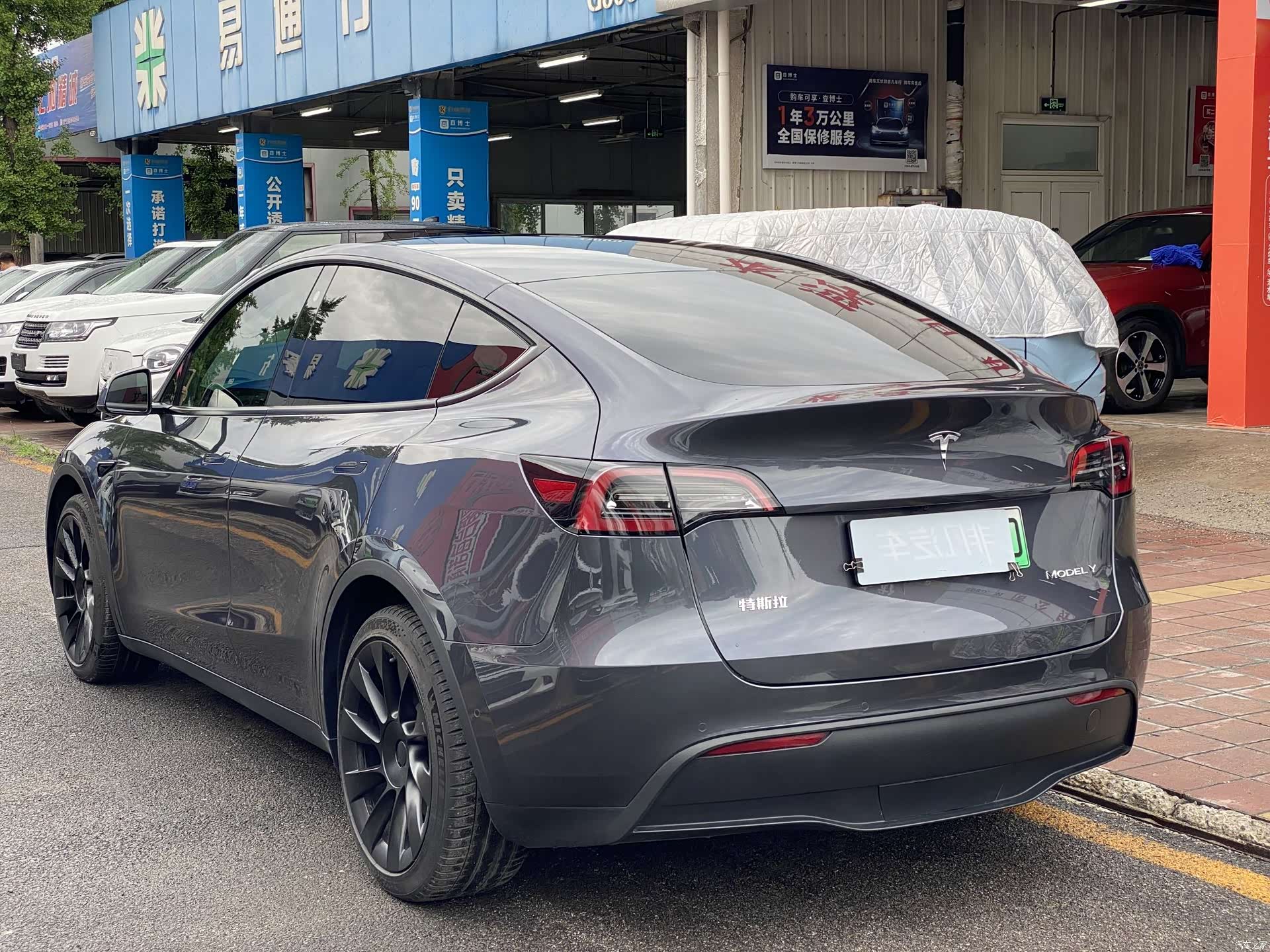 Tesla Model Y, 2023 2