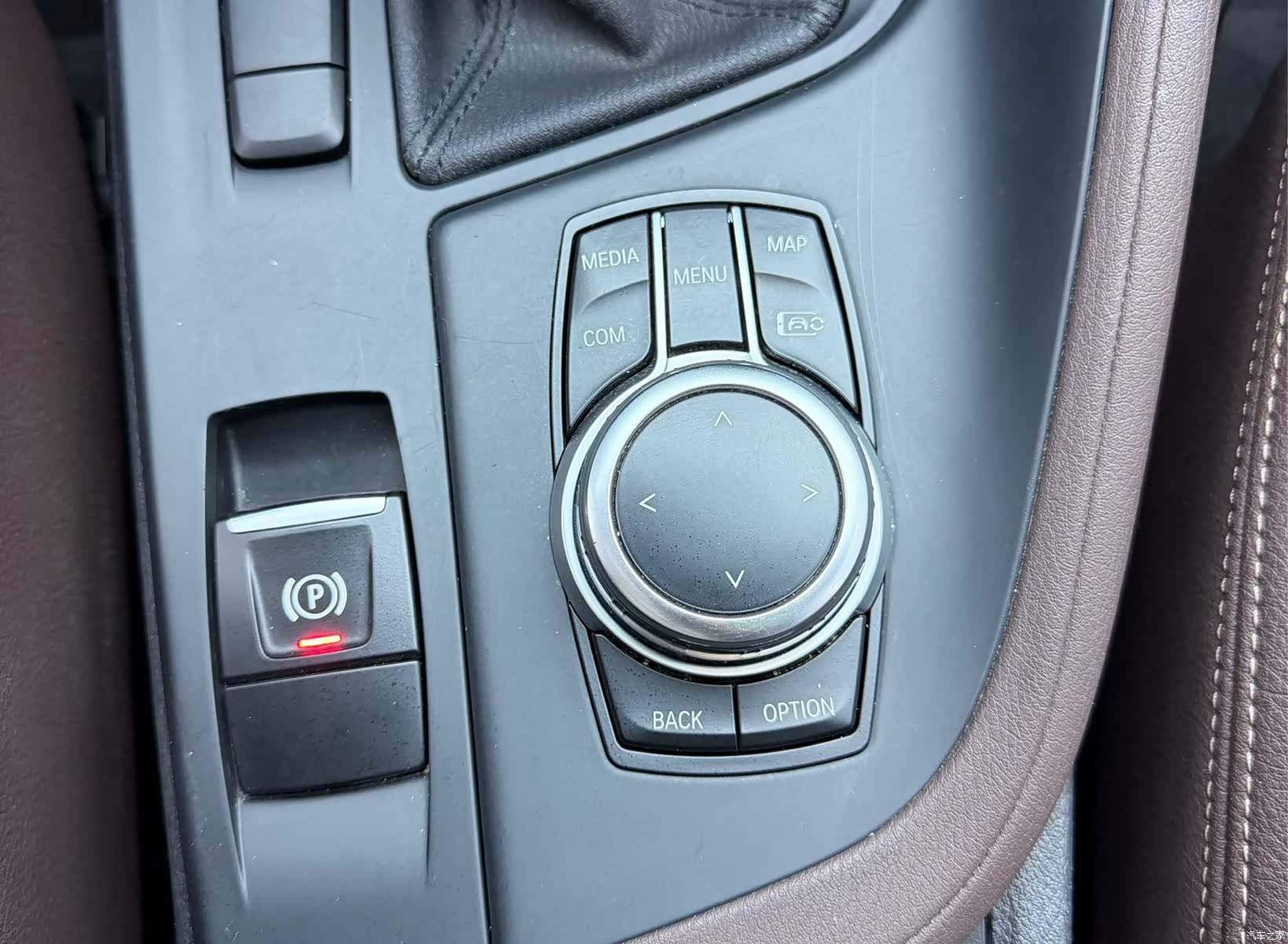 BMW X1, 2023 11
