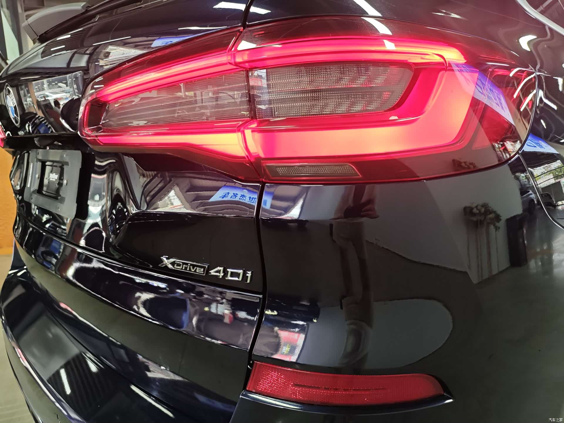 BMW X5, 2020 15