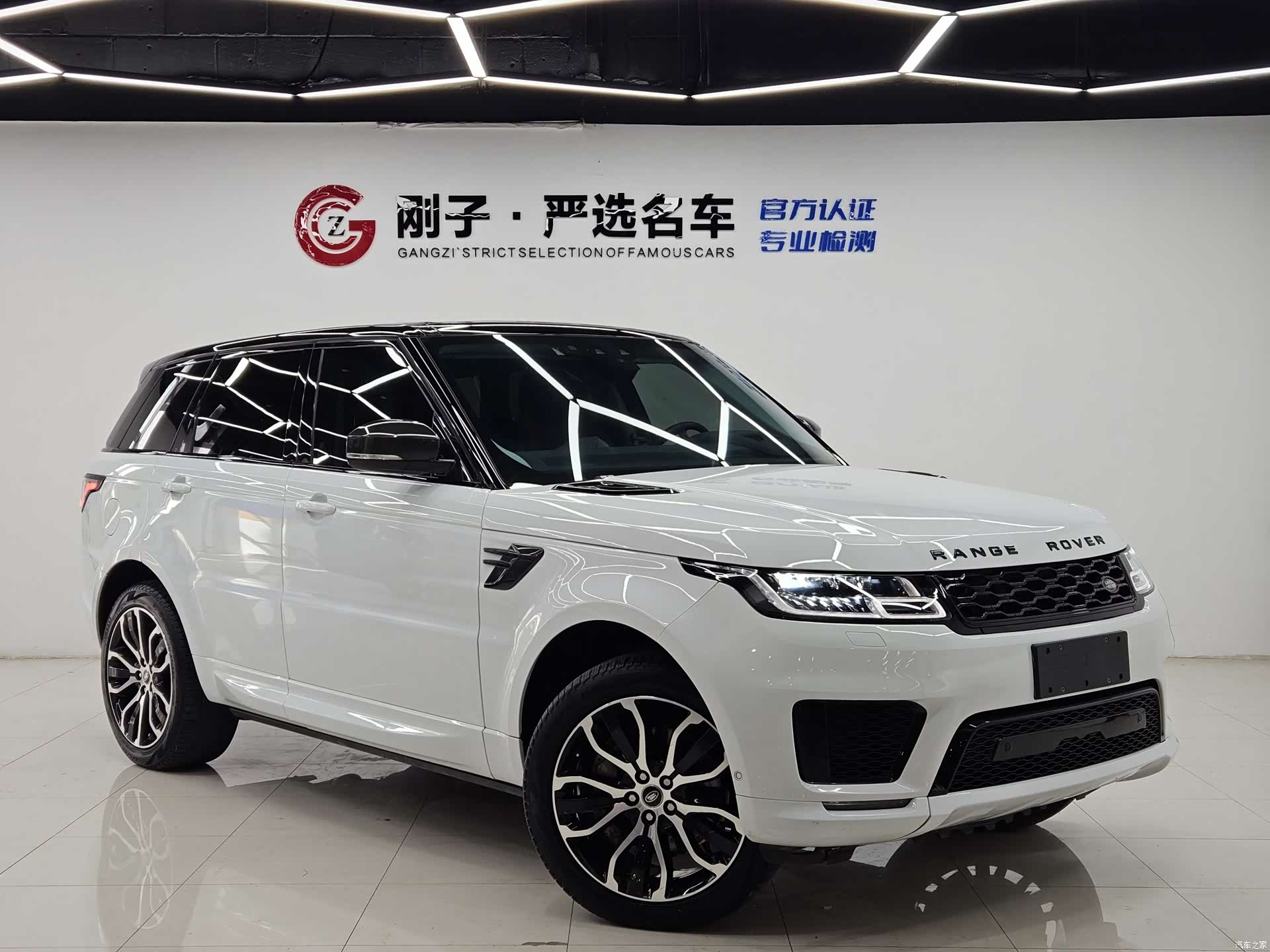 Land Rover Range Rover, 2022 3