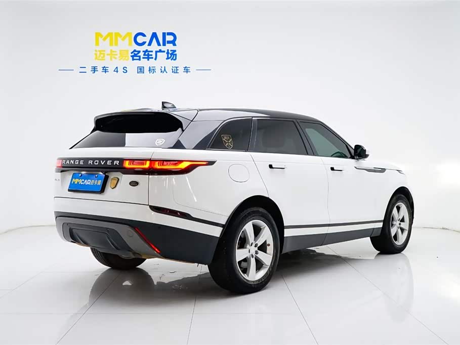 Land Rover Range Rover Star Pulse