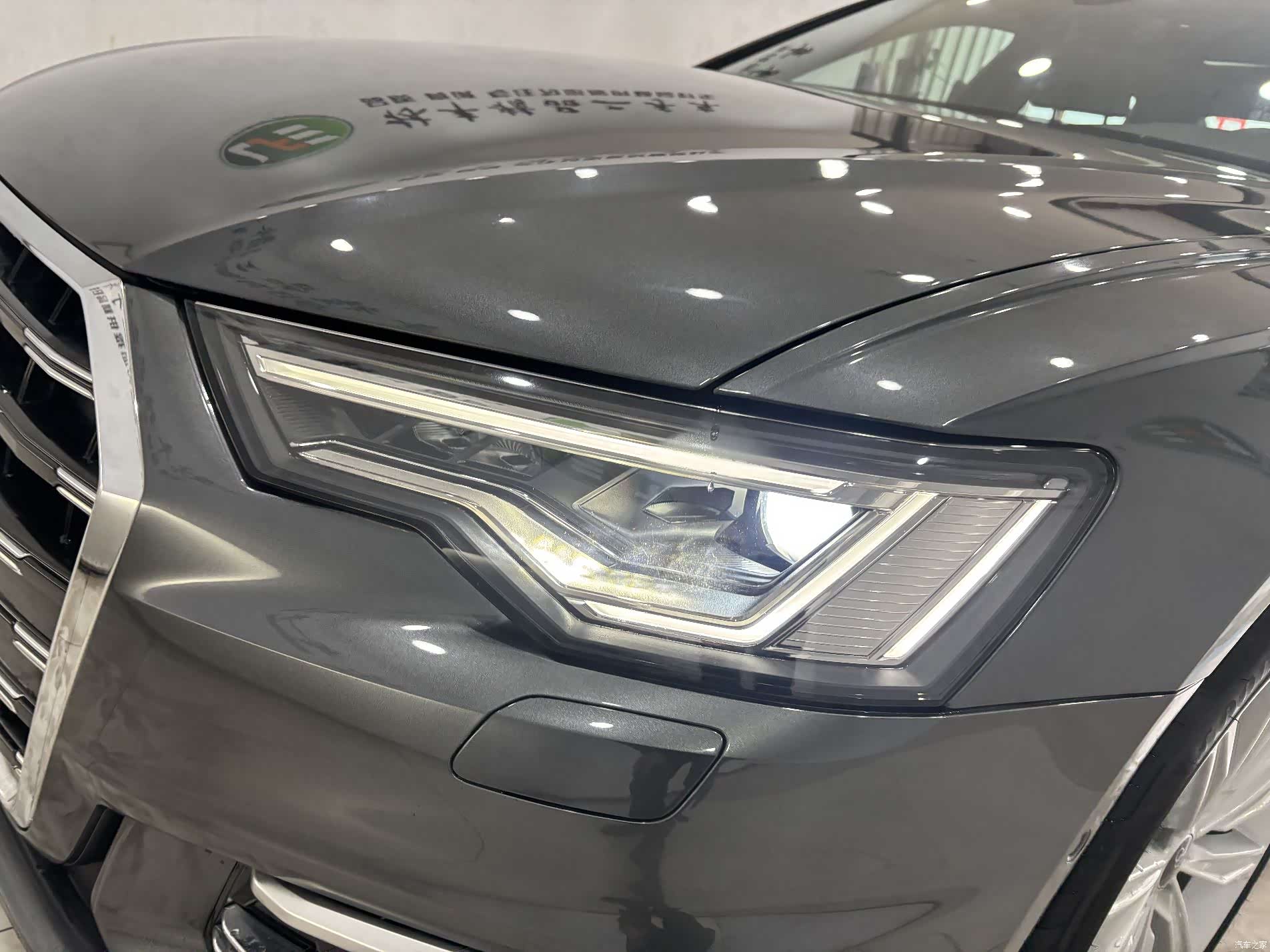 Audi A6L, 2024 9