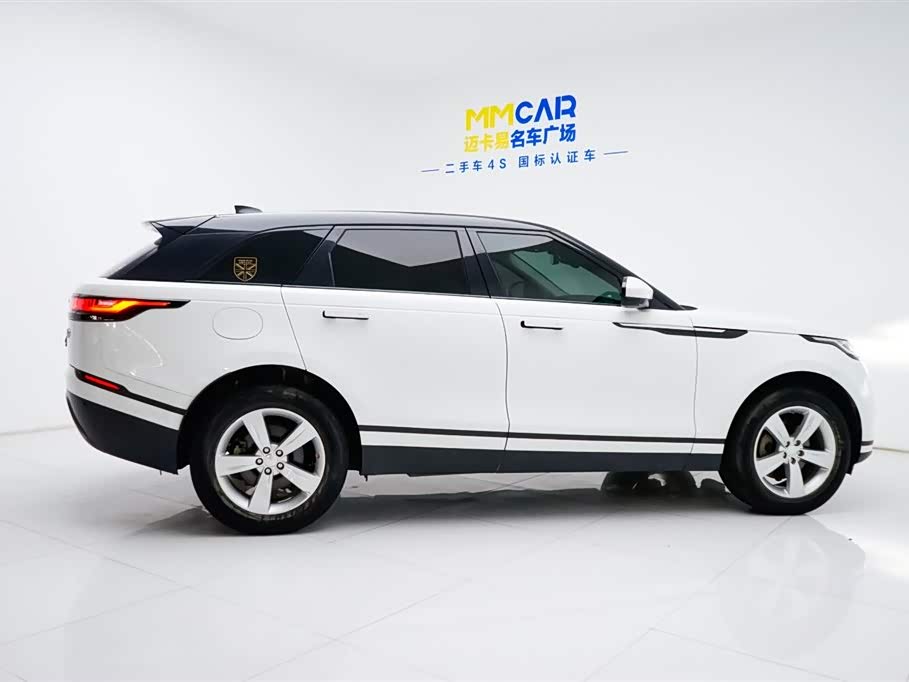 Land Rover Range Rover Star Pulse