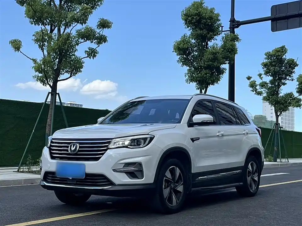 Changan CS75
