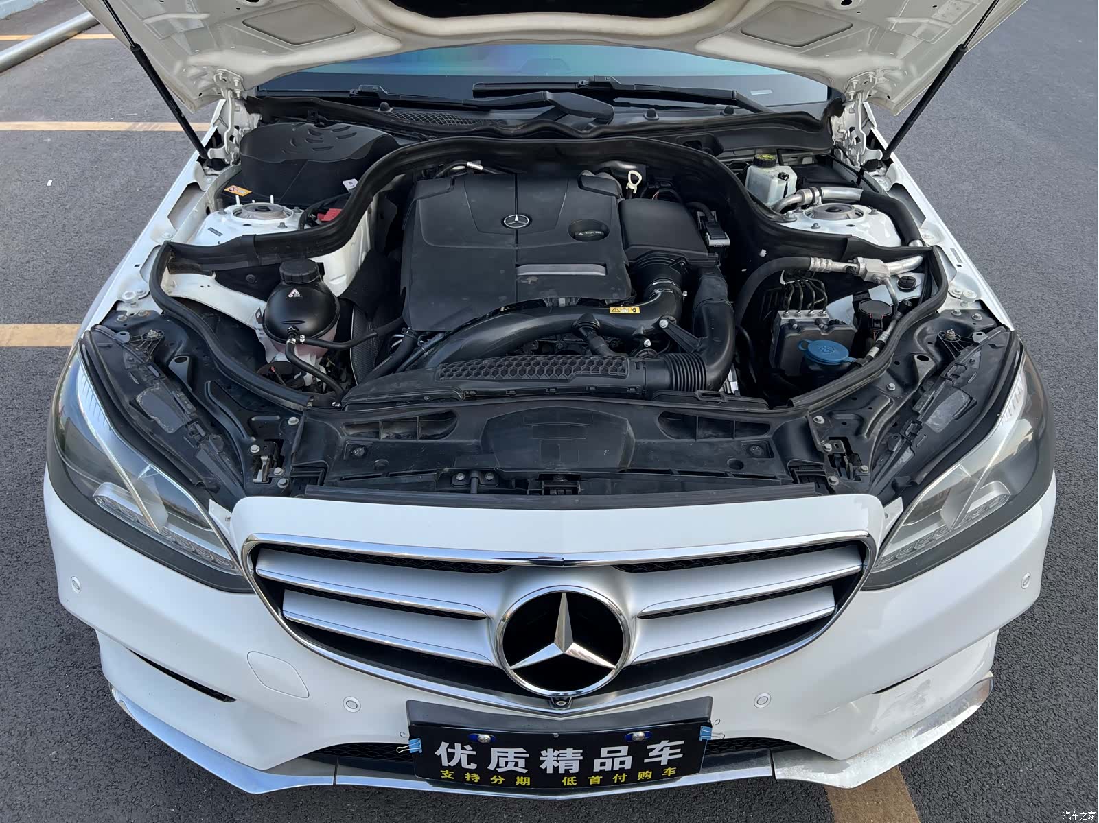 Mercedes-Benz E-Class, 2016 26