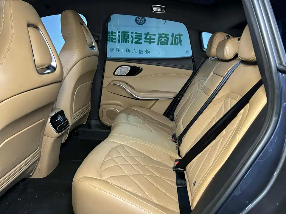 Roewe Feifan R7