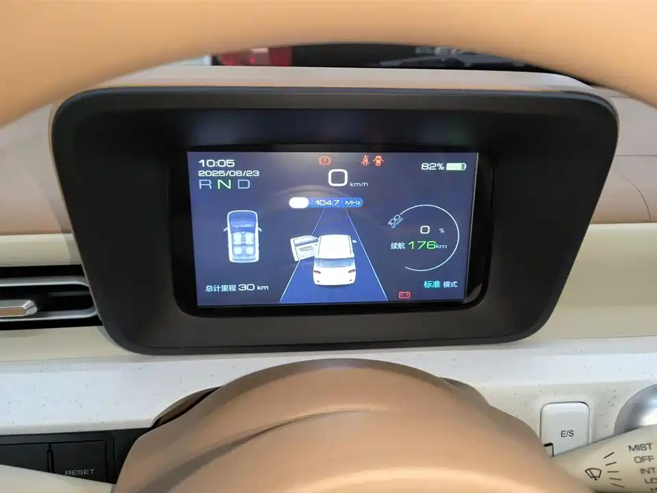 Wuling Hongguang MINIEV