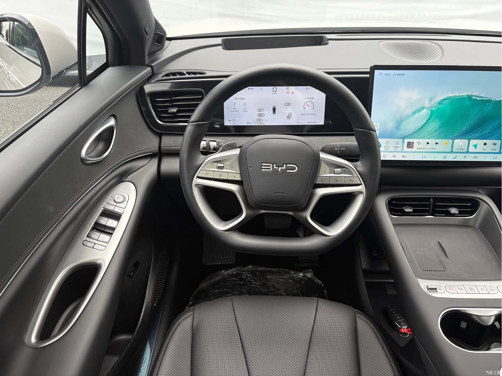 BYD HiAce, 2025 7