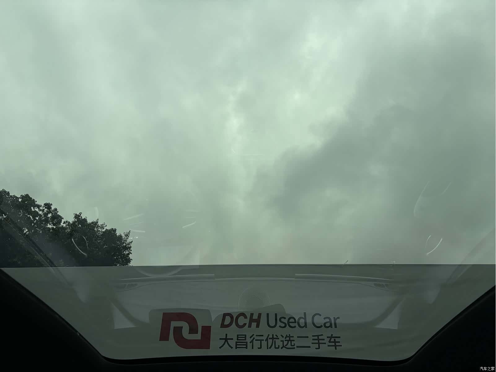BYD HiAce, 2025 14