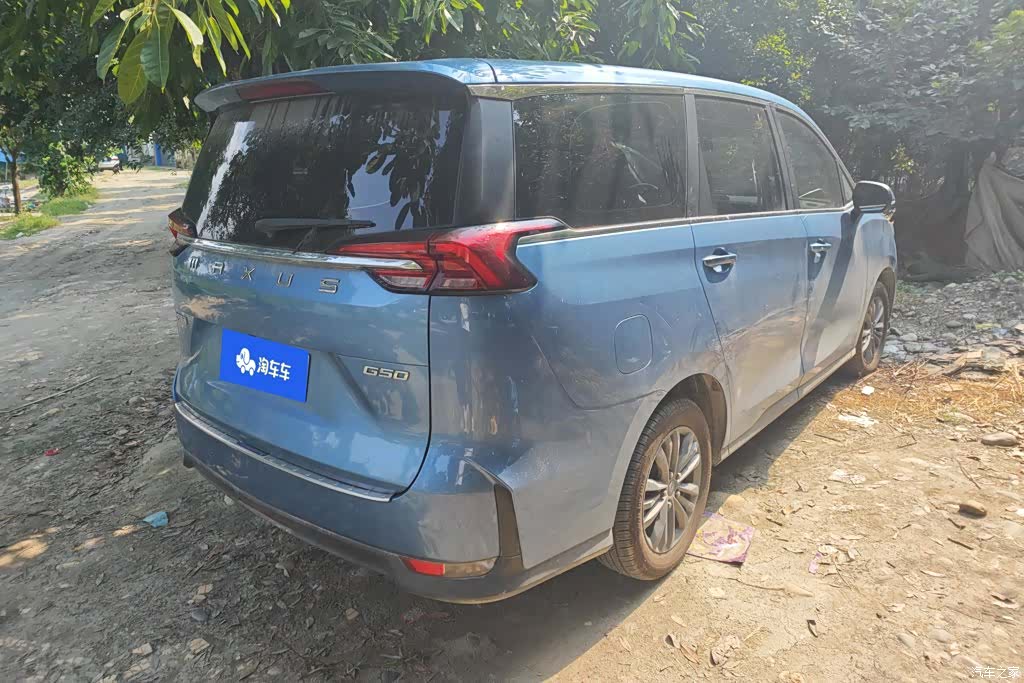 Maxus G50, 2021 3