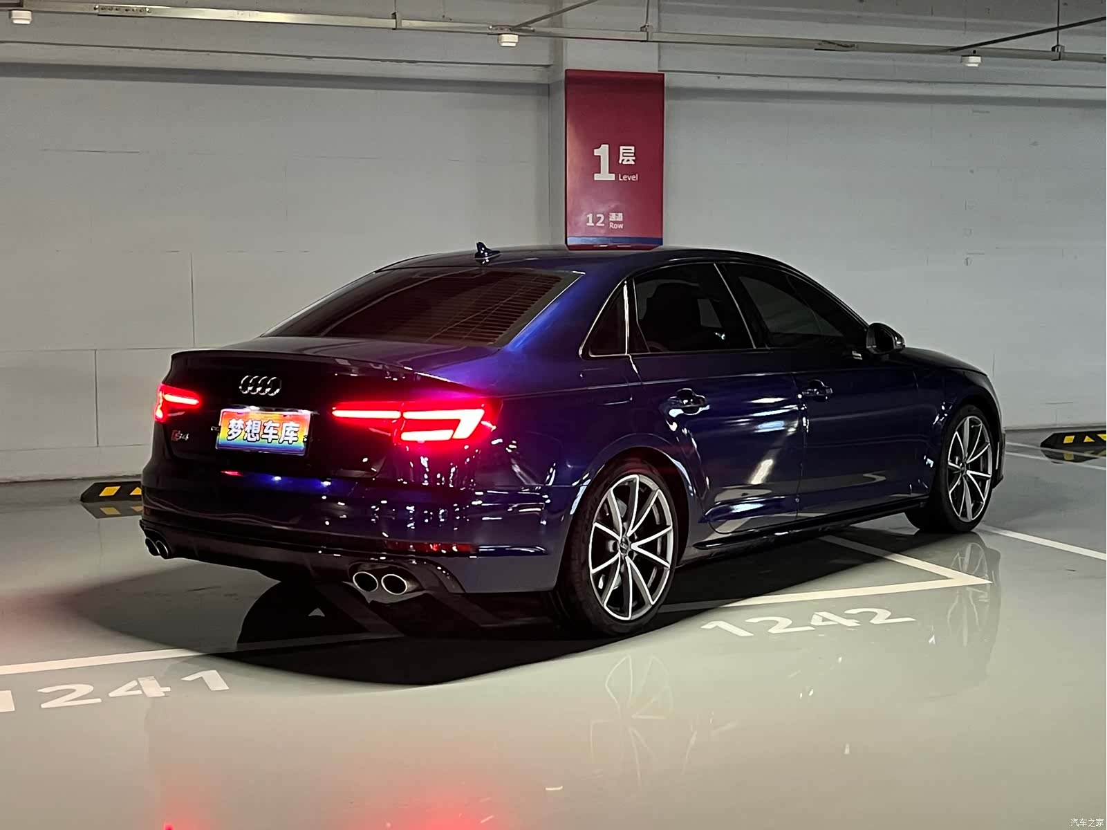 Audi S4, 2019 8