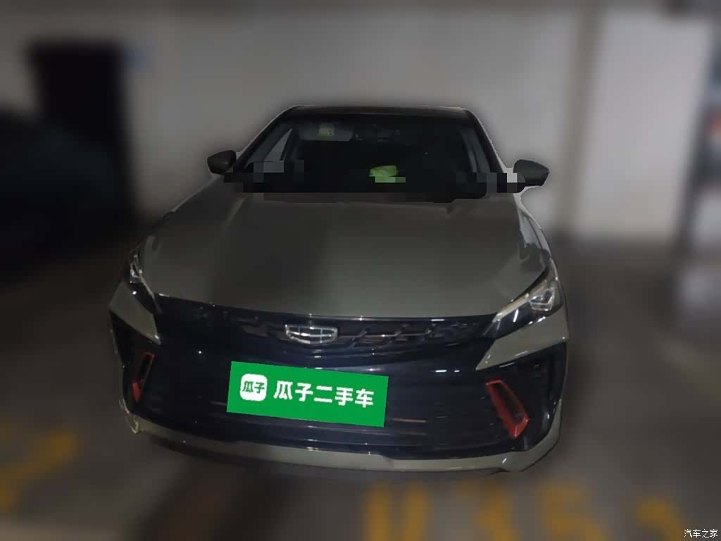 Geely Binray, 2023 3