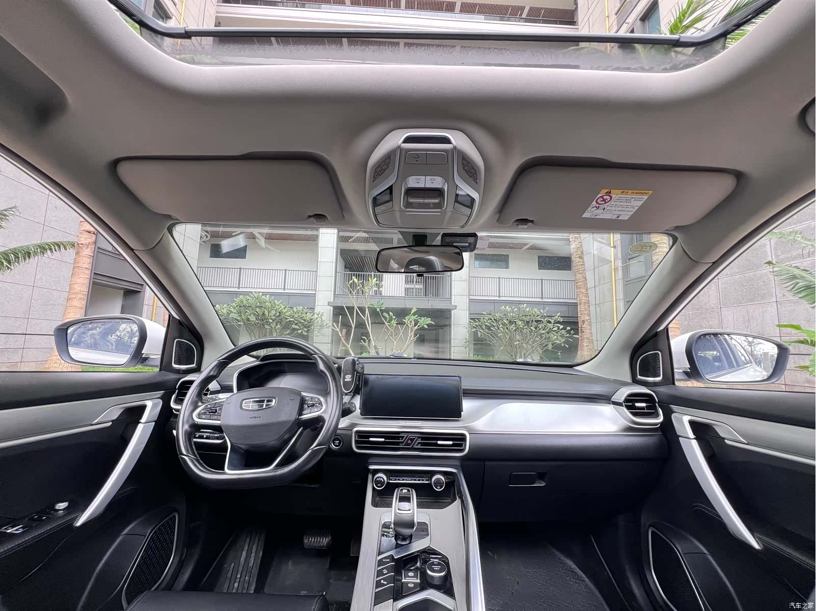 Geely Coolray, 2021 14