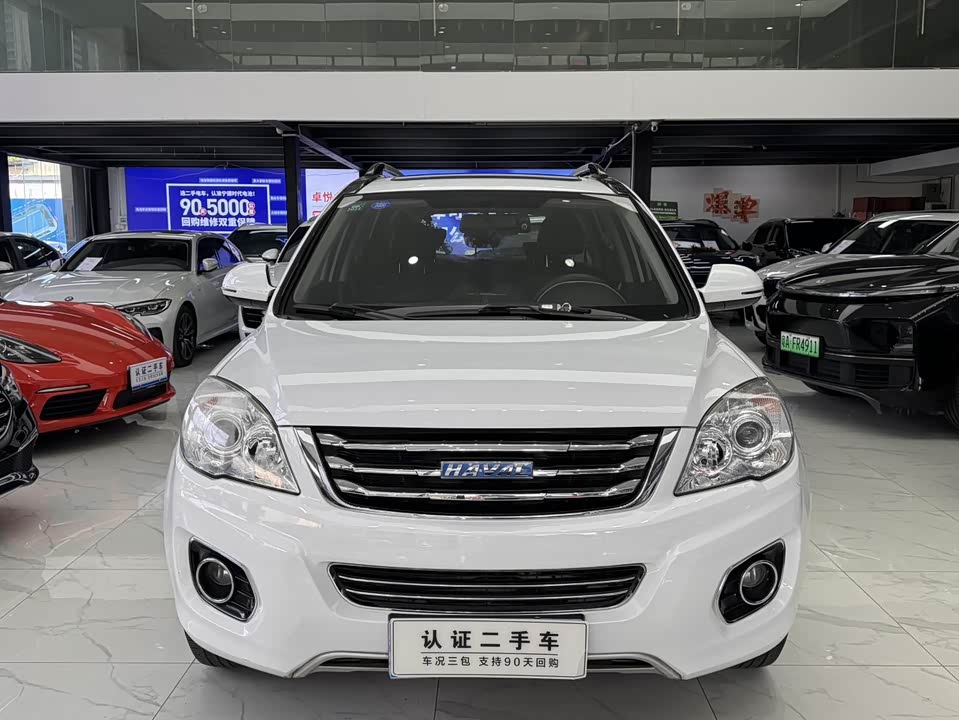 Haval H6