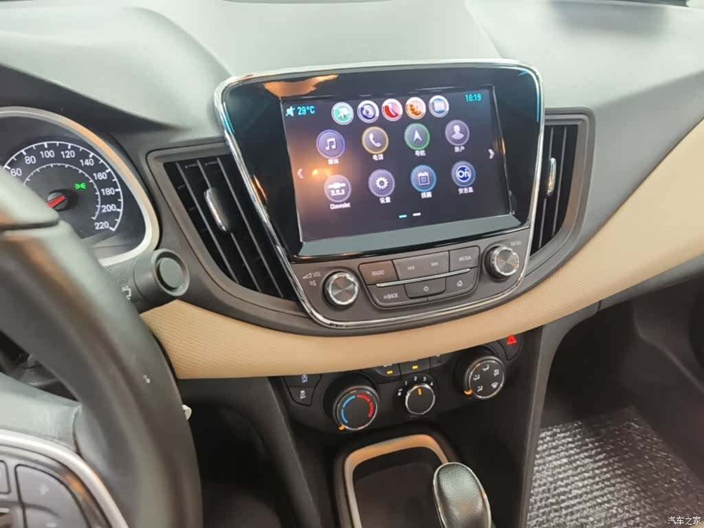 Chevrolet 320, 2021 13