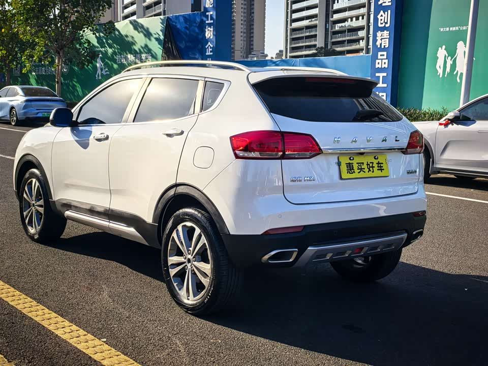 Haval H2s