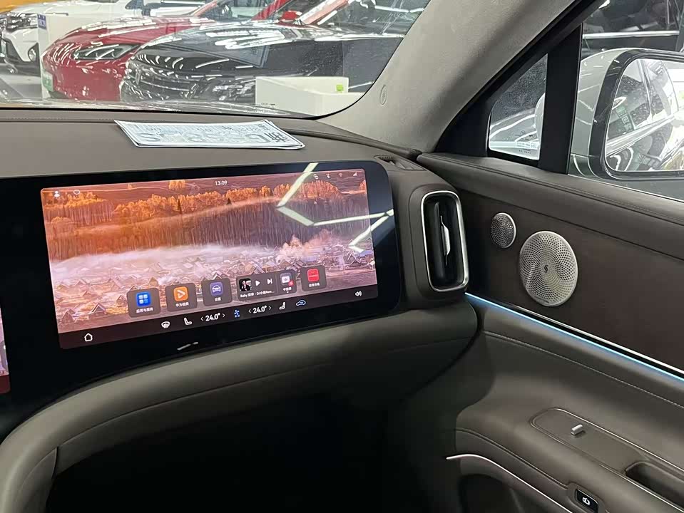 HarmonyOS Ask the world M9