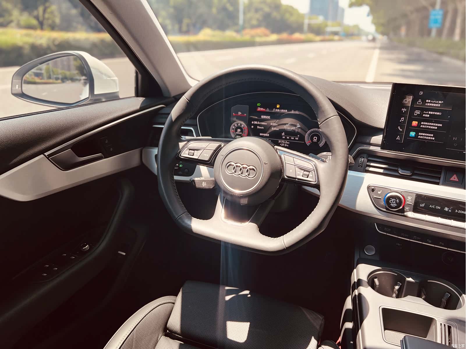 Audi A4L, 2021 10