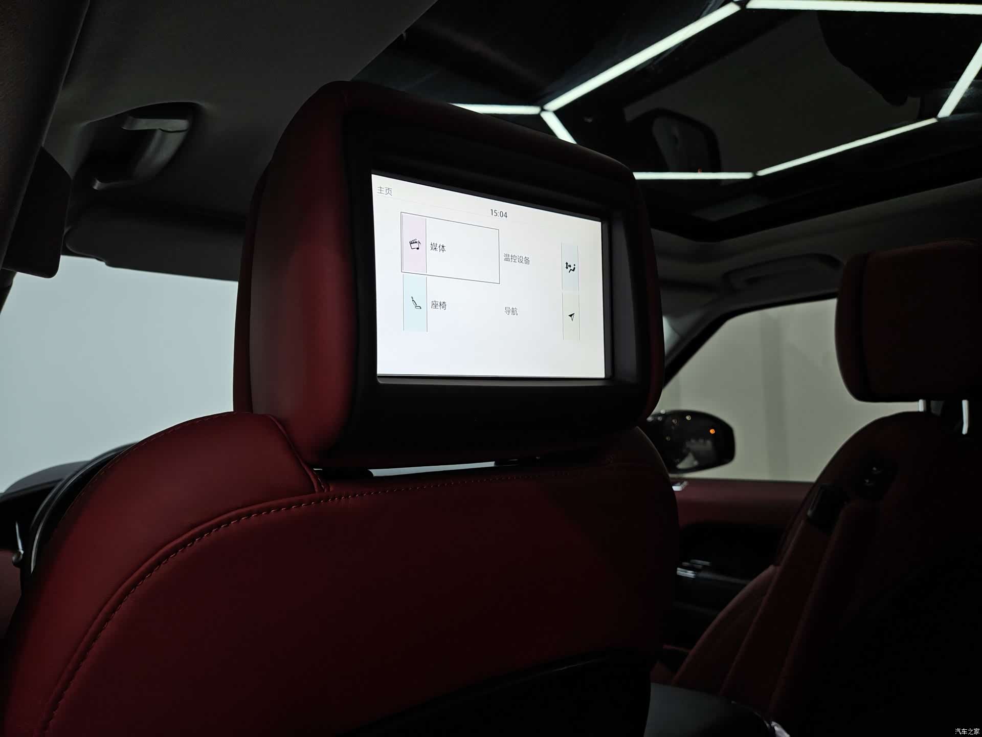 Land Rover Range Rover, 2022 20