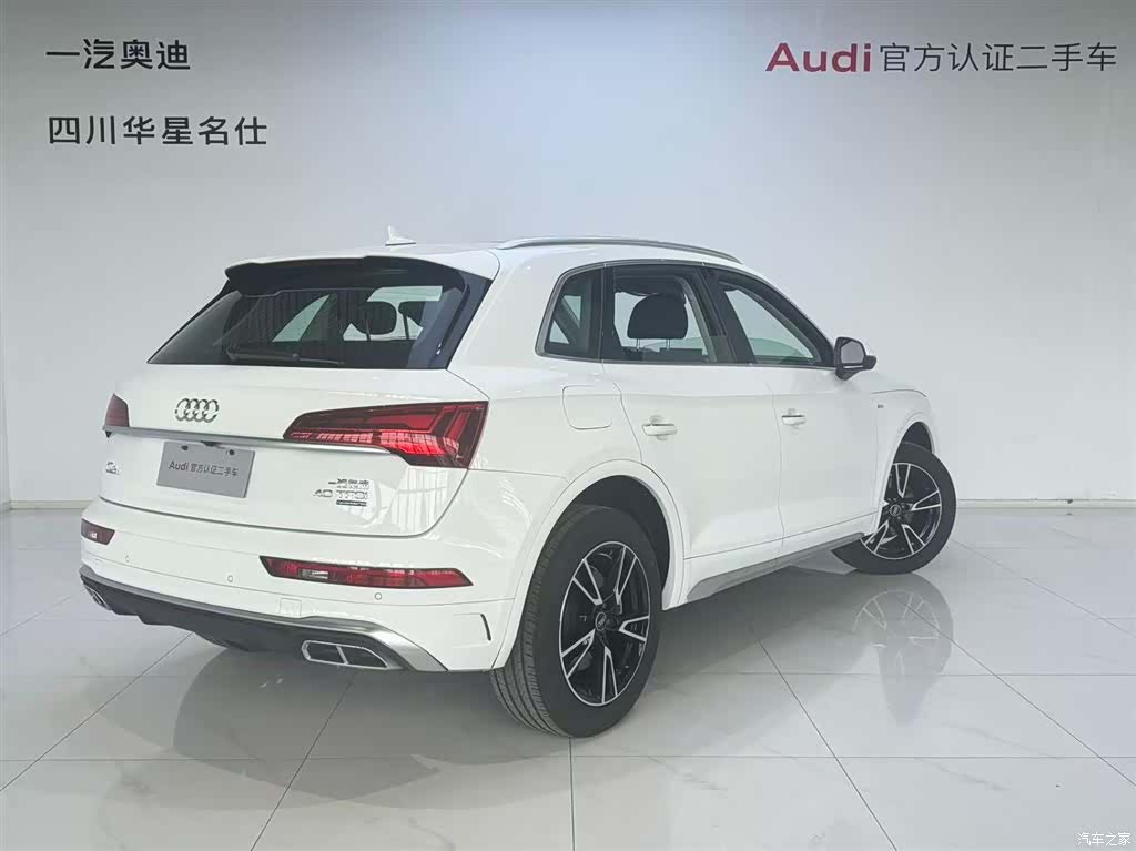 Audi Q5L, 2024 3