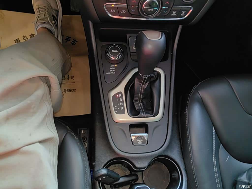 Jeep Cherokee, 2017 14